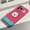 Cartoon Puppy Dog Phone Case for vivo Y400 Y04 Y29 Y39 Y03 Y19 Y36 Y100 Y75 Y77 Y02 Y17S Y20 X90 V50 V40 V27 Pro Lite 4G 5G