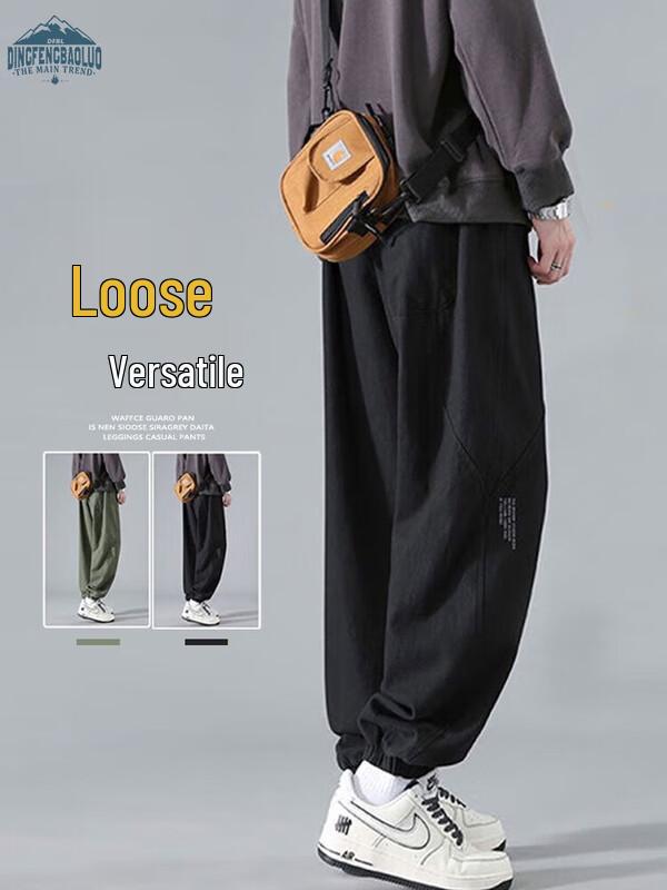 

Dingfengbaoluo Men s Loose Casual Jogger Pants