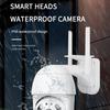 200W 8 Lights PTZ Camera Wifi Outdoor Waterproof Infrared Night Vision Real-time Reminder Two Way Audio Built-in AP Hotspot APP Remote Control
