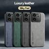Magnetic Suede Leather Case For Xiaomi 13T Pro Xiaomi13T Pro 14T Pro 14TPro 5G Shockproof Matte Silicone Soft Case Cover