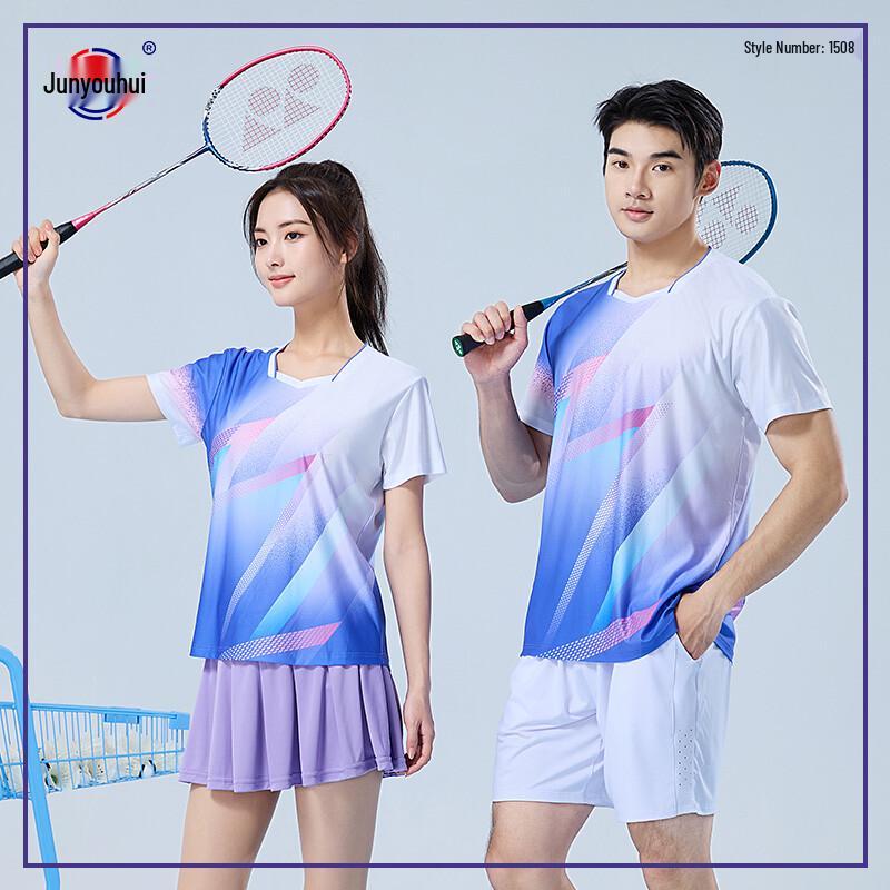 Quick-Dry Breathable Badminton Sportswear