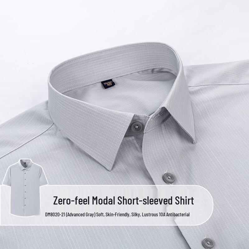

Judger Men s Modal Blend Business Casual Short Sleeve Shirt 43 (86-92kg)