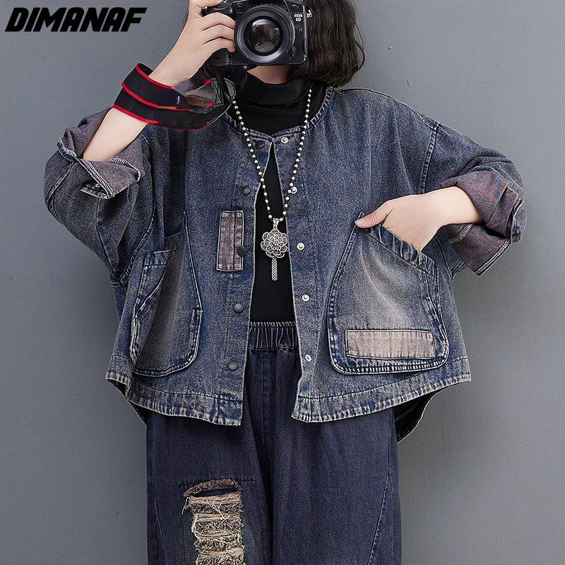 DIMANAF 2024 Neue Übergrößenjacke O-Ausschnitt Mäntel Damen Einfarbige Mäntel Lässig Herbst Lose Denim Baumwollknöpfe Übergröße Kurze Jacke