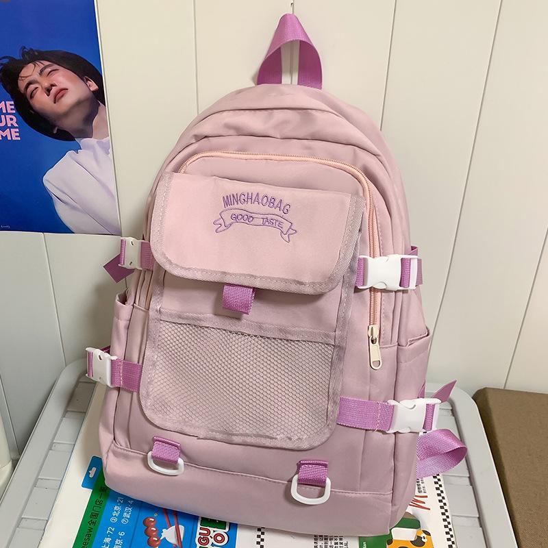 School Bag Elementary School Girl College Student Junior High School Student High School Student Male Large Capacity Backpack Backpack