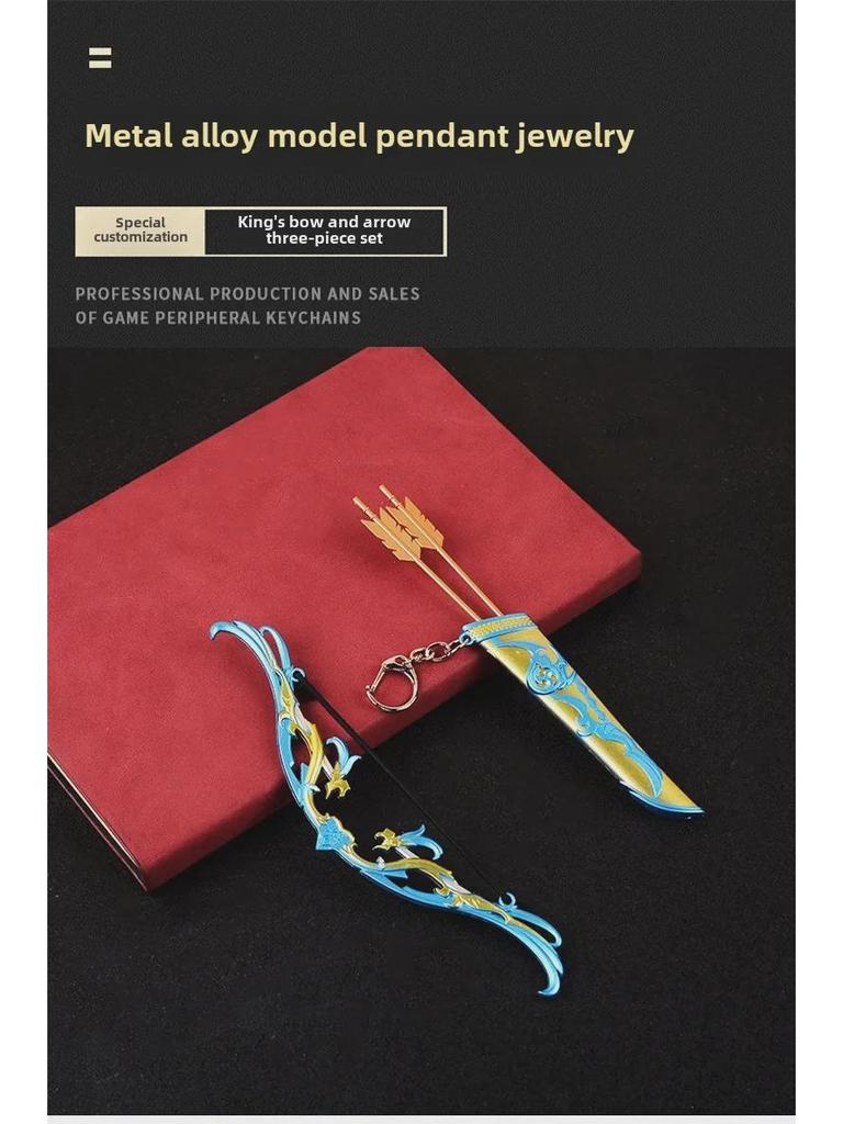 Green Hunting Bow Set: Original Peripheral Three-Piece with Ritual Bow, West Wind Bow, Quiver, and Metal Alloy Model.