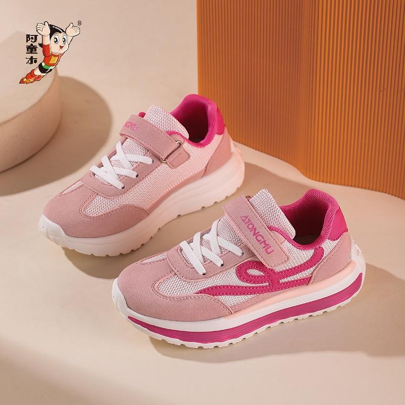 Girls Double Mesh Breathable Summer 2025 Spring and Autumn New Children's Dexun Shoes Boys Soft-soled Sports Shoes