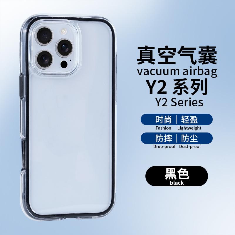 Acrylic Apple 12 mobile phone case iPhone14Promax transparent protective case 15 anti-drop 16 simple anti-yellowing