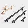 Modern Minimalist Gold and Black Knurled Aluminum Drawer Pull Handle