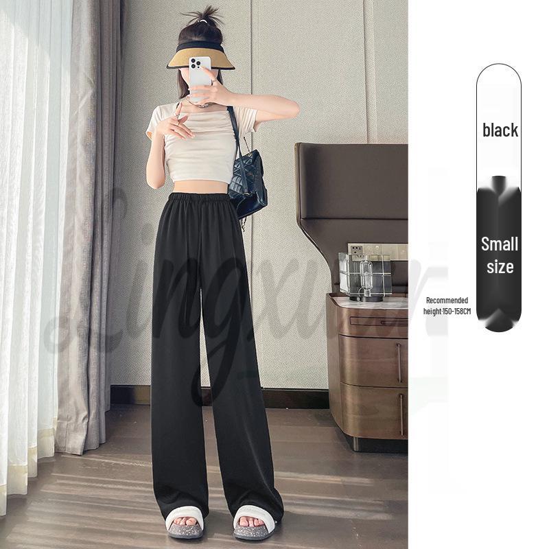 Women's Satin High-Waisted Acetate Wide-Leg Pants - Sun Protection Cool Ice Silk Drape for Short People