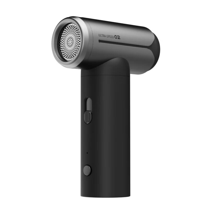 

AutoBot Handheld 4-in-1 Wireless Blower Vacuum