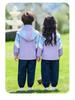 Primary School Windbreaker Three-Piece Uniform Set for Kindergarten and First Grade Students