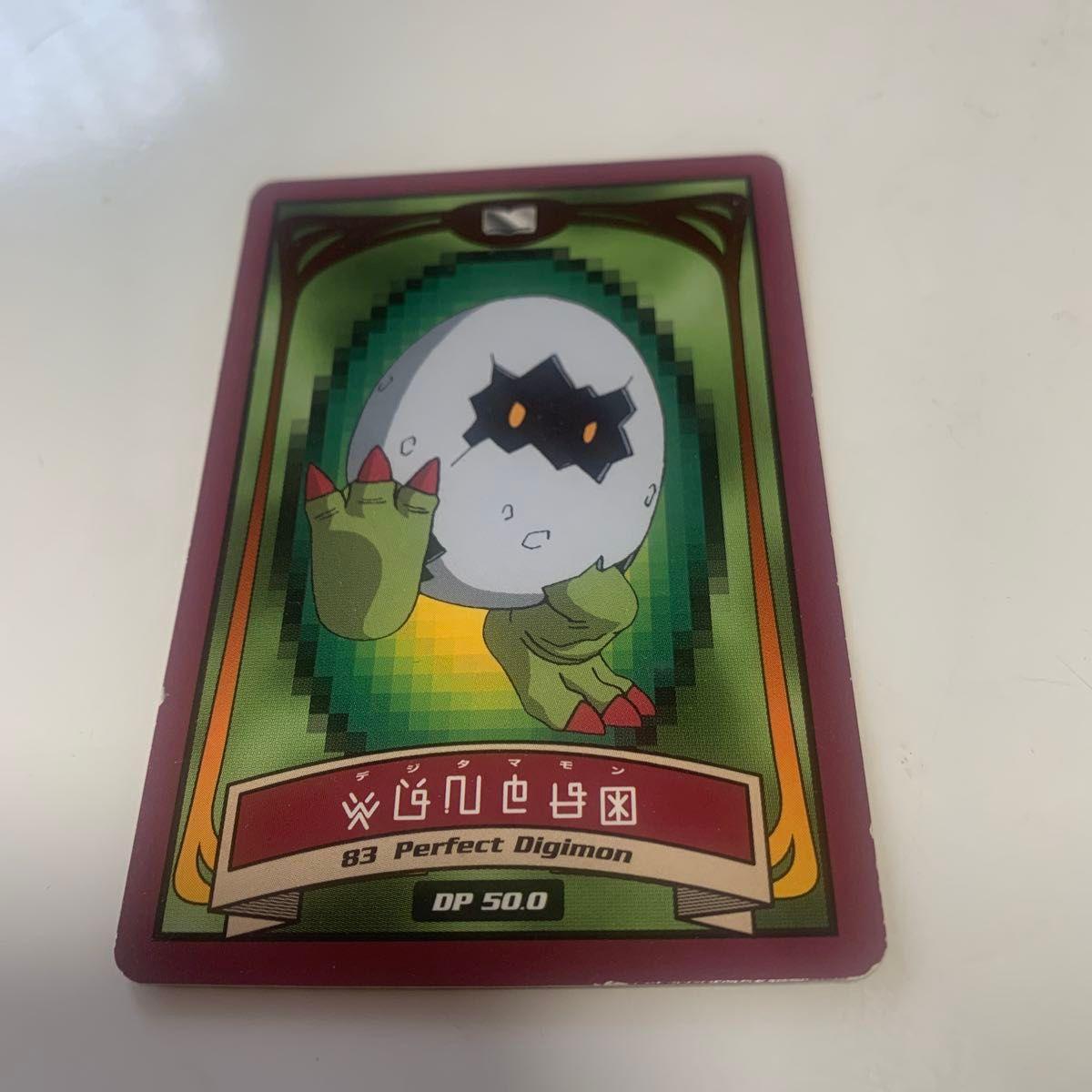 Used Digimon Card Digimon Picture Book 83 Perfect Digimon DP 50.0