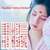 Body Hands Arm Leg Flowers Temporary Tattoo Fake Tattoo Forehead Tattoo Decals Body Art Stickers