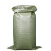 HAISIDIKE Heavy-Duty PP Woven Packing Bags