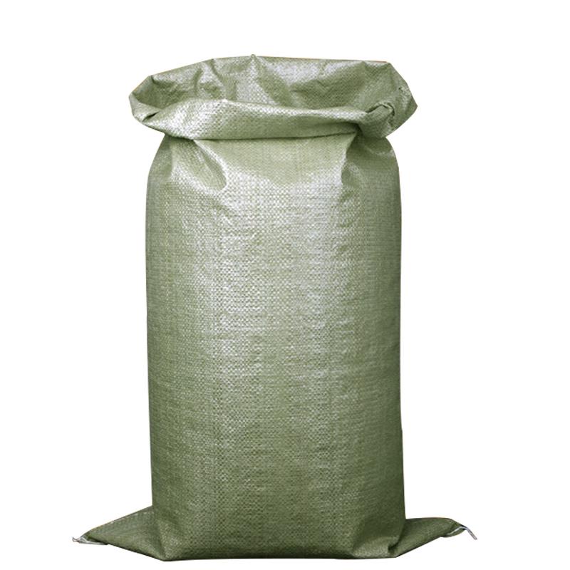 HAISIDIKE Heavy-Duty PP Woven Packing Bags
