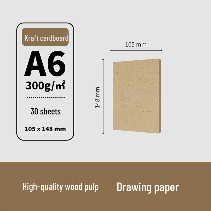 Extra Thick Black/Kraft Cardstock 300g A4/A5 for Markers, Oil Pastels, and Highlighters