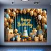 1pc Elegant Balloon Birthday Background Fabric Banner Suitable for Birthday Party Decoration and Anniversary Commemoration
