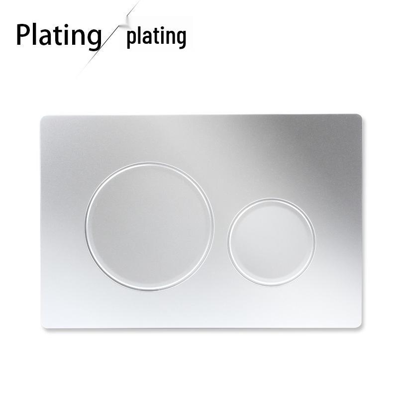 

Compatible Flush Plate for Giboley Sigma Concealed Cistern Wall-Hung Toilet - European Bathroom Accessory