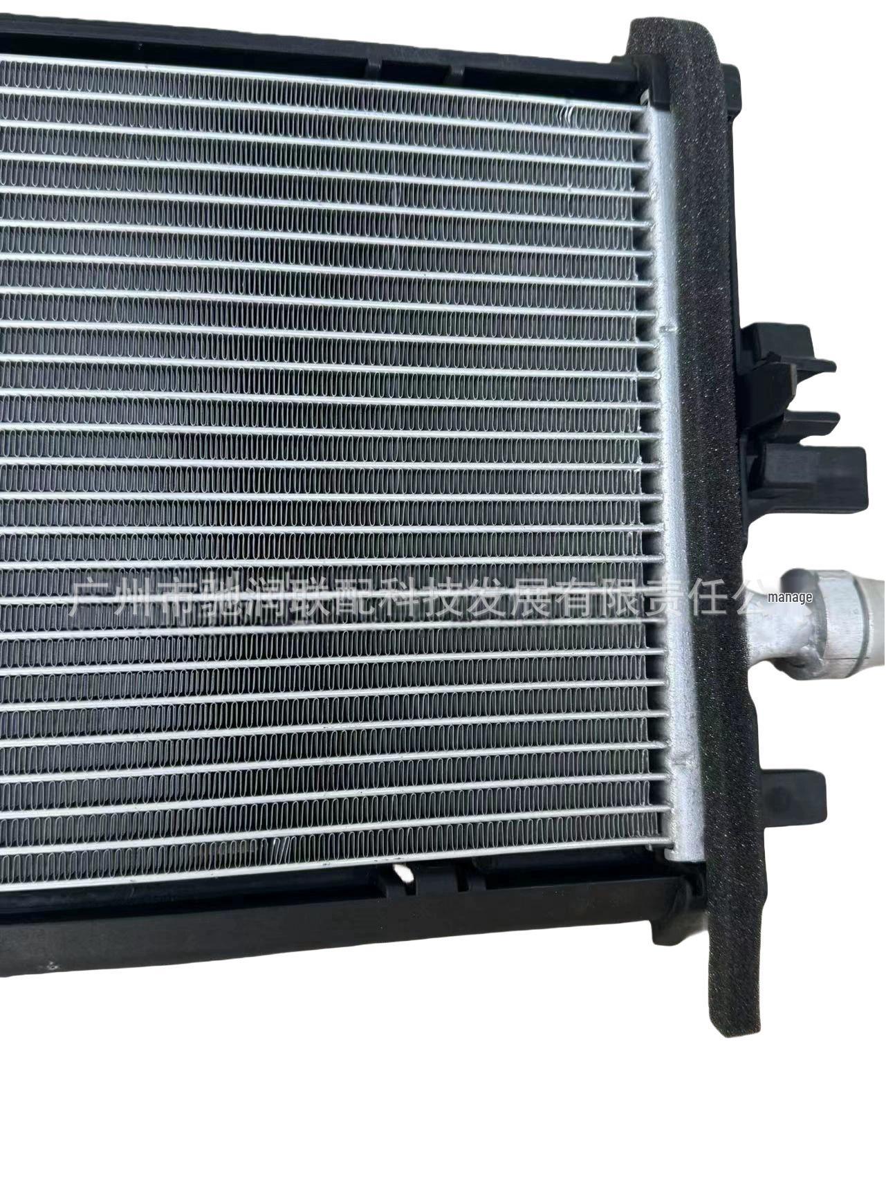 Tesla Model 3 Radiator Grille 107708200C Available YXLP