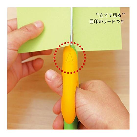 Children's Challenge First Scissors for Right-Handed Children Compact Safety Case Included Yellow Green