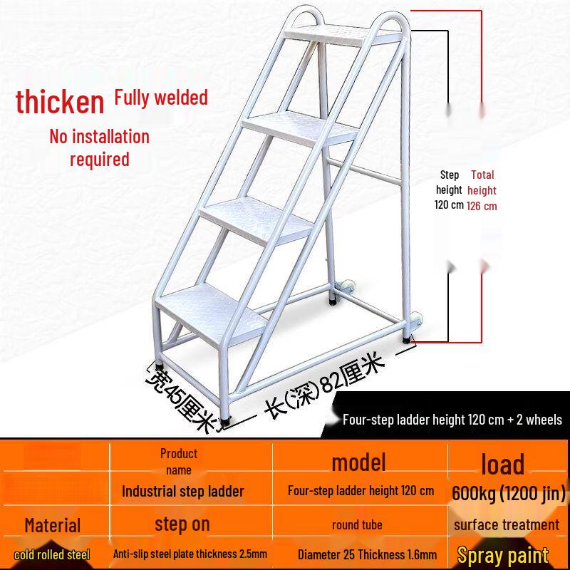 Industrial Warehouse Mobile Step Ladder