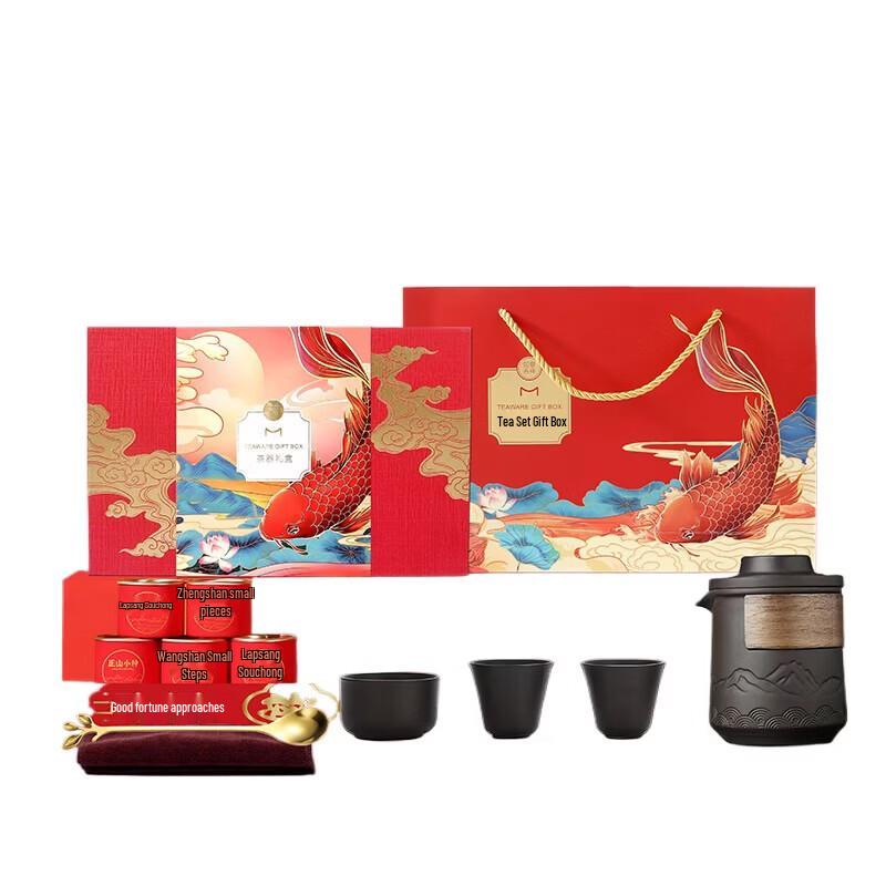 Thousands of Miles of Rivers and Mountains Zisha Tea Set