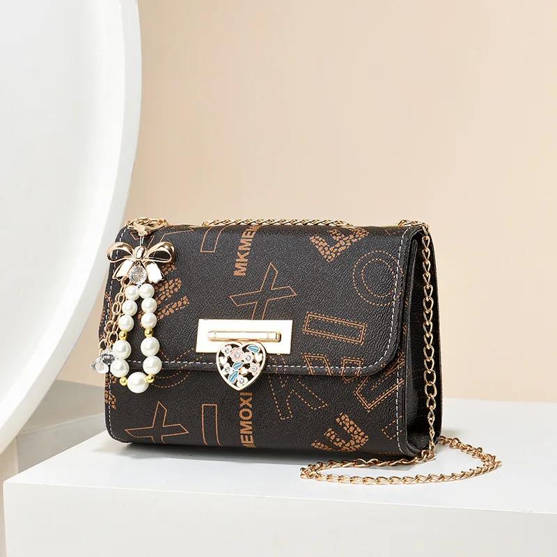 French-style Crossbody Chain Bag for Women  Small Square Bag  Fringed Pendant Decoration  PU Material  Shoulder Chain for Ladies  Fashion
