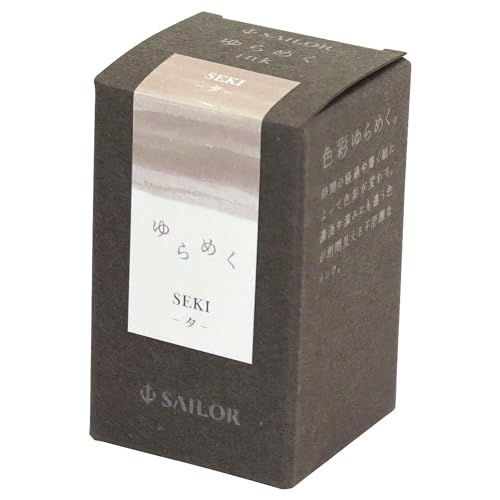 Sailor Fountain Pen Fountain Pen Bottle Ink Shimmering Ink Evening SEKI Dye 20ml 13-1529-208