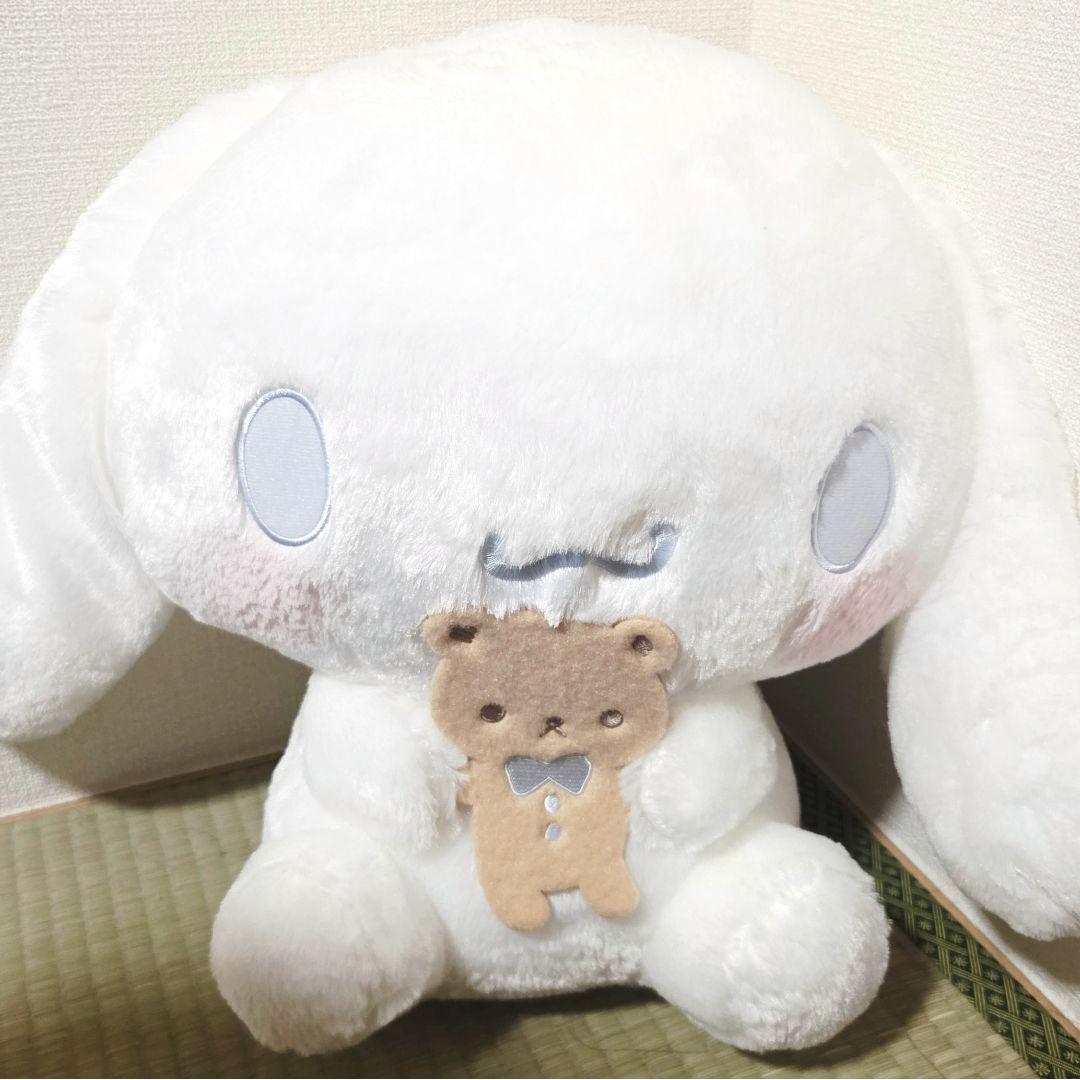 Cinnamoroll Super BIG stuffed toy ~ Bear hug ~