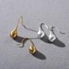 Simple Geometric Water Drop Hand Brushed Hanging Stud Earrings, High-End Design, Light Luxury Temperament Earrings For Women
