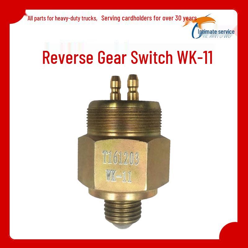 Howo Light Truck Reverse Gear Switch for China Heavy Duty Truck Premium Kit