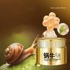 Snail Source Liquid Moisturizing Wiredrawing Face Cream Reduce Fine Lines Tighten Facial Contours Facial Cream Korea Skincare
