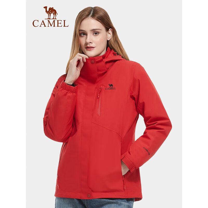 CAMEL Couple's 3-in-1 Down Ski Jacket V1W218255