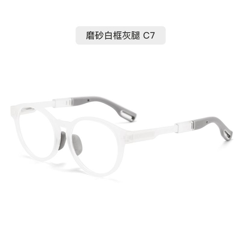 Children'S Anti-Blue Glasses Women'S Myopia Tr90 Frames Glasses Frames Men'S High-End Glasses Frames