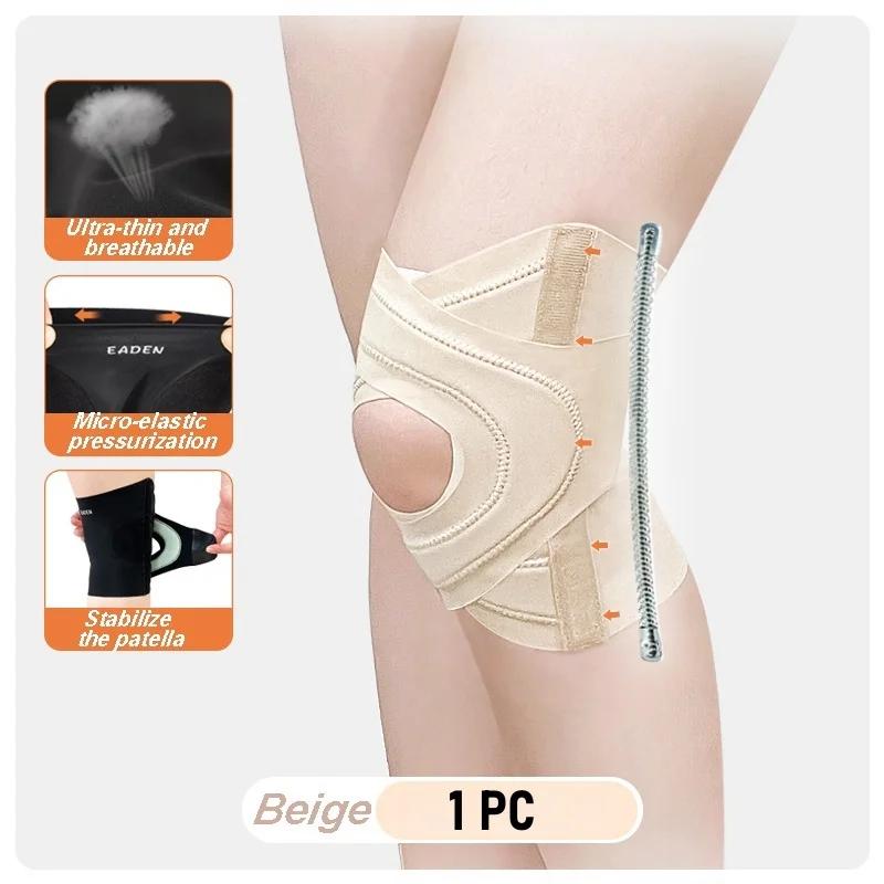 

1Pc Sports Kneepad Men Women Pressurized Elastic Knee Pads Arthritis Joints Protector Fitness Volleyball Equestrian Protector S
