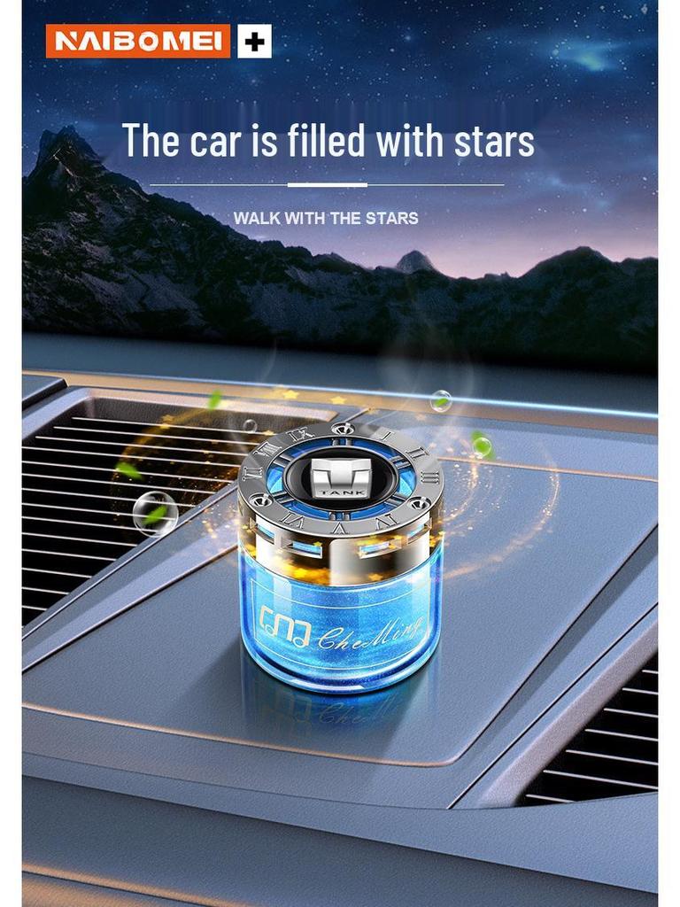 Tank 300/500 Car Perfume Seat Air Freshener - Formaldehyde Removal Balm for Car Interiors