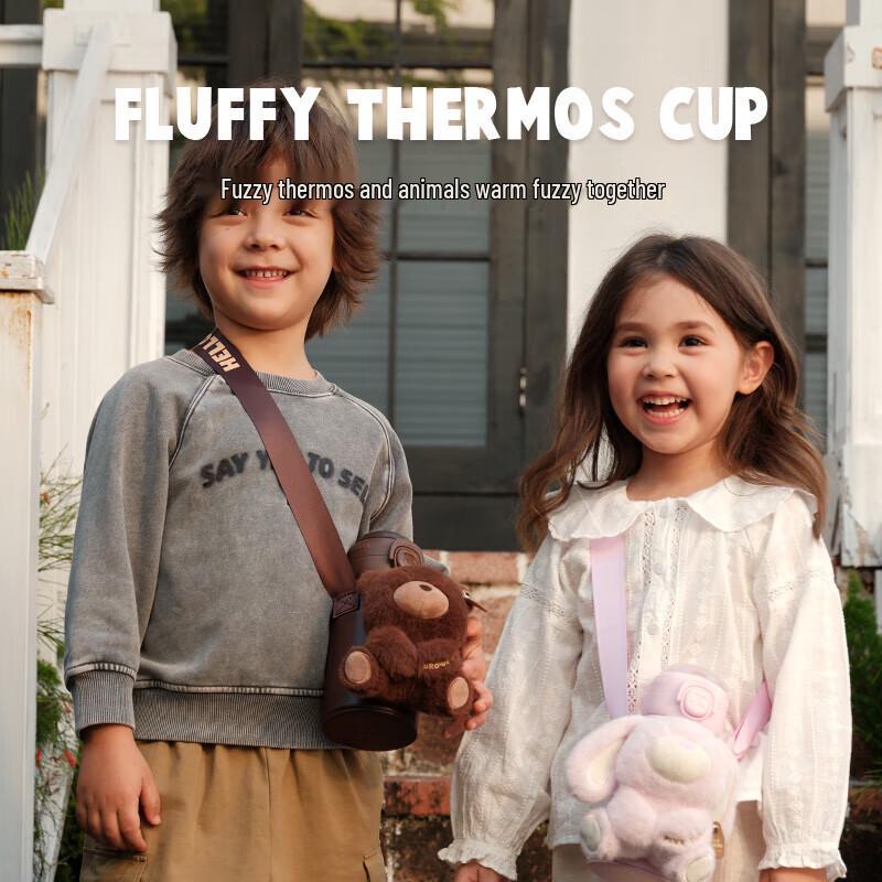 Zoy Zoii Kinder Thermos-Trinkflasche