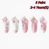 Children's Mid-Calf Socks 5 Pairs Cute Rabbit Floral Design Lace Edge Soft Elastic Socks for Toddler Girls All Seasons
