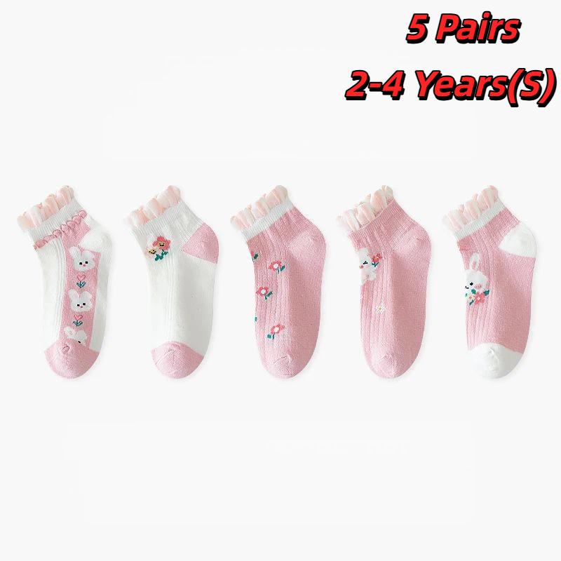Children's Mid-Calf Socks 5 Pairs Cute Rabbit Floral Design Lace Edge Soft Elastic Socks for Toddler Girls All Seasons