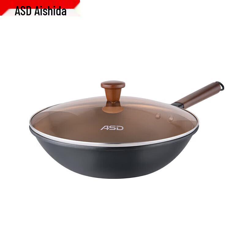 

ASD New 3rd Gen Non-Coated Titanium Stir-fry Wok, 32cm