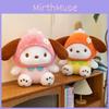 Pacha Flower Dog Plush Doll With Cute Animal Shape And Short Plush Material