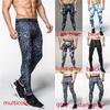 Mens Running Tights Camouflage Cycling Leggings GYM Compression Trouser Sport Training Fitness Pants