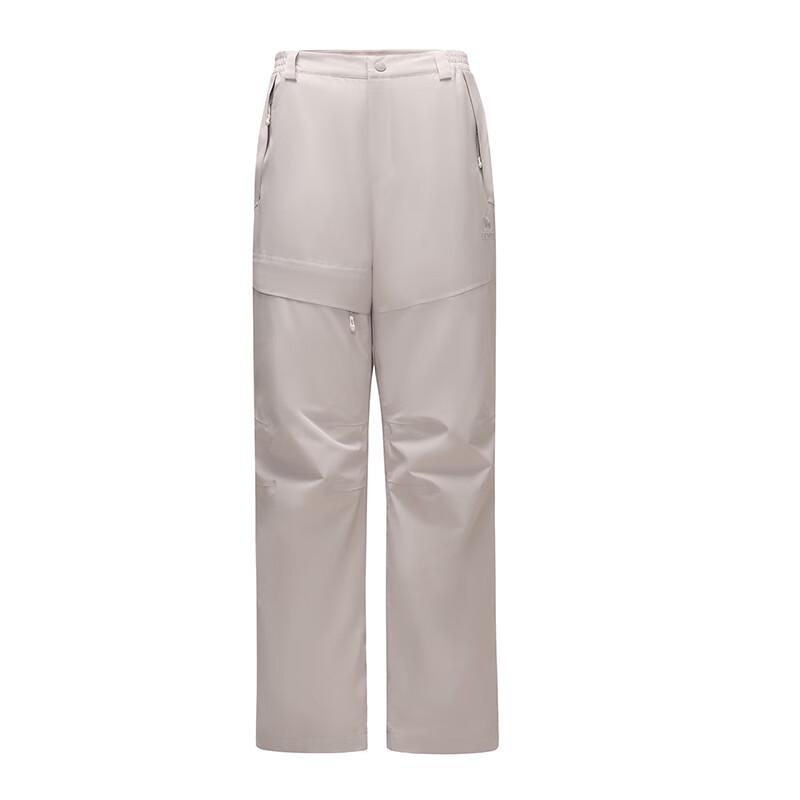 CAMEL Women's 3-in-1 Outdoor Hiking Pants