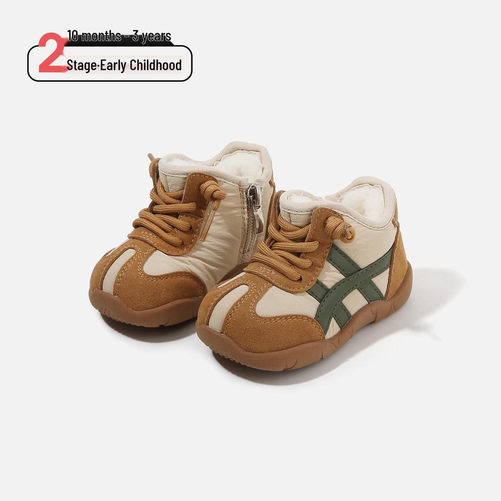2025 Winter Kids' Korean Cotton Shoes: Trendy Patchwork, Soft Sole, Warm, Unisex, Versatile