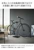 Tower Bicycle for Indoor and Outdoor Display Cycle Bicycle Scandinavian Suitable for Cross Bikes and Road with Helmet and Angle Stand, Black, Use,