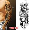 Waterproof Full Arm Floral Tattoo Stickers - Cross-Border Design for Europe & America