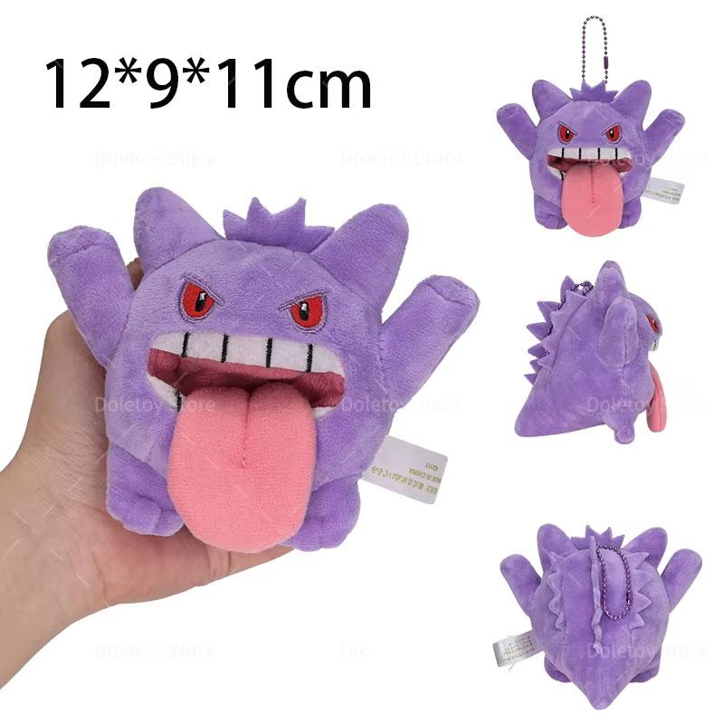 New Pokemon Plush Hisuian Zorua Cubone Gyarados Shiny Shinx Ninetales Skeledirge Butterfree Mewtwo Anime Stuffed Kid Xmas Gift