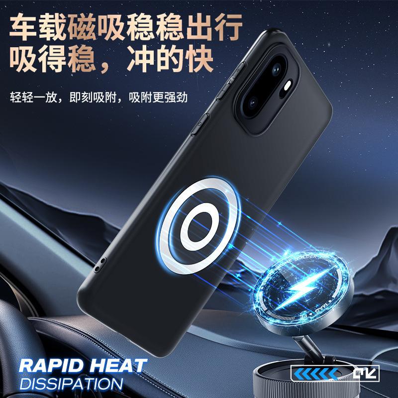 Applicable to oneplusACE6 matte mobile phone case 1 + 15 brass heat dissipation silicone plus Nord5 anti-drop protective cover