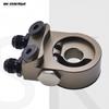 SK CUSTOM Engine Radiator Adapter Oil Cooler Filter Thermostat Sandwich Plate  Elevation Angle 45° AN8 AN10 Aluminum Alloy CNC