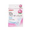 Pigeon Breast Milk Freezer 20 Sterilized for Hygiene Packets, 40ml, Packs,